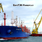 Агентирование судов и экспедирование грузов