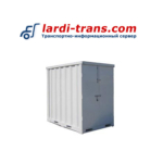Международные перевозки 20/40/40HC контейнеров любым видом транспорта (морским, авто, жд, авиа)