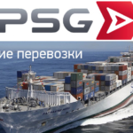 Международные морские перевозки Сборных, Контейнерных, крупных, негабаритных и тяжеловесных грузов, включая сервис «от двери до двери»