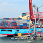 Сопровождение и оформление морских контейнерных перевозок