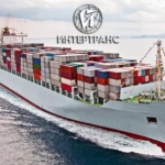Международные морские перевозки всех видов грузов экспорт / импорт