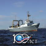 Архангельский траловый флот предлагает клиентам комплекс услуг.