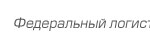 Интересуют цены на морскую перевозку 5 бетоносмесителей и 1 самосвала из порта Кавказ в Варну.