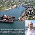 Морской порт Советская Гавань, перевалка морепродуктов, навалочных, генеральных, лесных и нефтеналивных грузов, включая грузы «северного завоза».