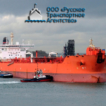 Агентирование и ремонтное обслуживание судов любого тоннажа в портах Калининград, Балтийск и Светлый.