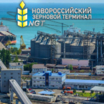 Комплексная услуга на перевалку зерновых культур через 23 и 24 причалы Пристани №3 морского порта Новороссийск.