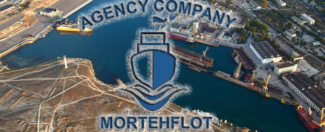 Агентирующая судоходная компания МОРТЕХФЛОТ осуществляет морские перевозки генеральных и навалочных грузов