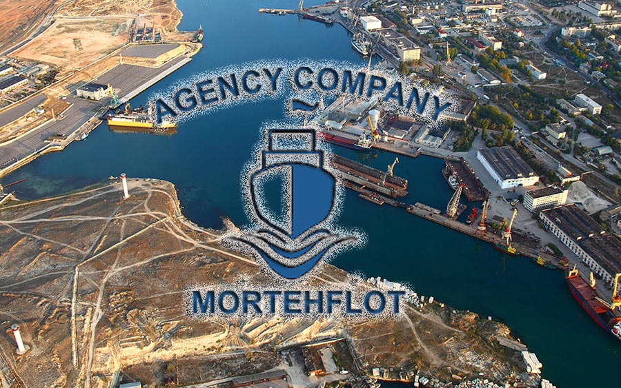 Агентирующая судоходная компания МОРТЕХФЛОТ осуществляет морские перевозки генеральных и навалочных грузов
