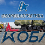 Перевозка грузов военного и гражданского  назначения по России и за ее пределы, мультимодальные перевозки