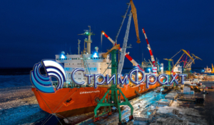 Обслуживанию судов, доставка грузов морем в порты северного и арктического бассейнов от СтриФрахт