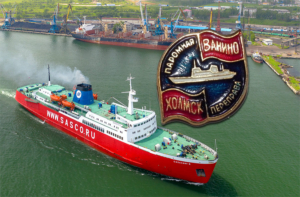 Паромы SASCO на линии Ванино-Холмск могут перевозить 28 железнодорожных вагонов либо 37 большегрузных автомобилей
