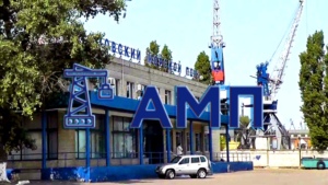 Перегрузочный комплекс Азовского Морского Порта, грузоперевозки речным и морским транспортом