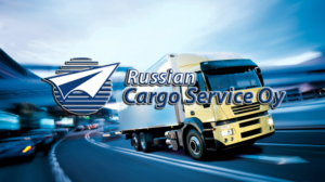 Перевозки и доставка сборных грузов в любую точку России от Russian Cargo Service Oy