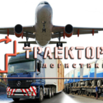 Контейнерные мультимодальные перевозки грузов, прямые договора с РЖД и портами‎