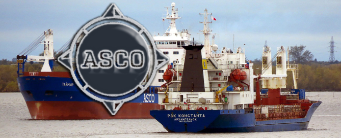 Северный морской флот ASCO поставляет товары по арктической судоходной магистрали целый год