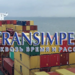 Международные морские перевозки грузов от ГК «Трансимпериал»