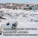 Арктическая морская пристань на трассе федерального значения Северного морского пути порт Дудинка
