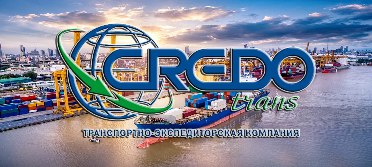 Продам фирму Санкт-Петербург на НДС транспортная с историей
