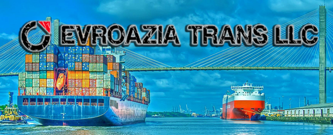 Компания ООО «ЕвроАзия Транс» может гарантировать безопасные и выгодные логистические варианты при международных контейнерных перевозках морем