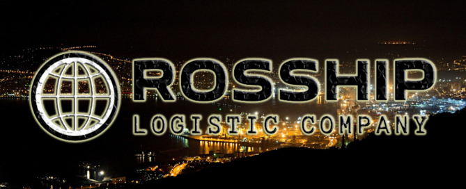 Компания ООО «РосШип» осуществляет перетарку зерновых культур из любого вида транспорта в морские контейнера 20 и 40 футов мощностью до 30 000 т в месяц