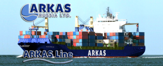 M V ELECTRA Arkas Container Transport морские контейнерные перевозки по всему миру