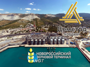 ООО «НЗТ» осуществляет перевалку зерновых и масличных культур практически до 5 млн. тон в год