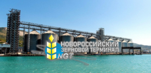 ООО «НЗТ» осуществляет приемку зерна, производит формирование судовых партий и осуществляет доставку зерновых на суда
