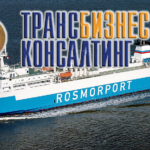 Перевалка насыпных (щебень, зерно) грузов в портах Калининградской области, экспедирование грузов и морские перевозки