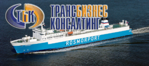 Обслуживание паромной линии Балтийск-Усть-Луга паромами Амбал и Балтийск