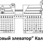 Морской специализированный терминал по перевалке и хранению зерновых, сыпучих грузов