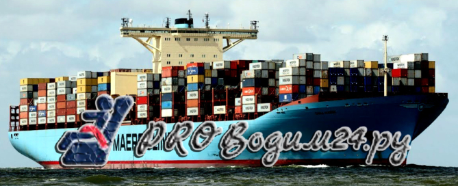 Стоимость контейнерной перевозки морским транспортом