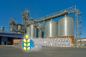 ООО Новороссийский Зерновой Терминал