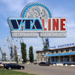 Организация морских грузоперевозок в Азовском порту, обработка грузов, таможенное оформление