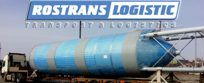 Группа компаний ООО «РосТрансЛогистик» осуществляет перевозки крупногабаритных, негабаритных, тяжеловесных и проектных грузов