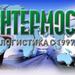 Ж/д и автоконтейнерные перевозки в Магадан, где товары перегружаются на морскик сухогрузы