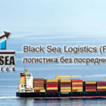 Импортные и экспортные морские контейнерные перевозки по всем направлениям