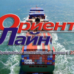 Международные морские грузоперевозки с таможенным оформлением и гарантией сохранности грузов без переплат