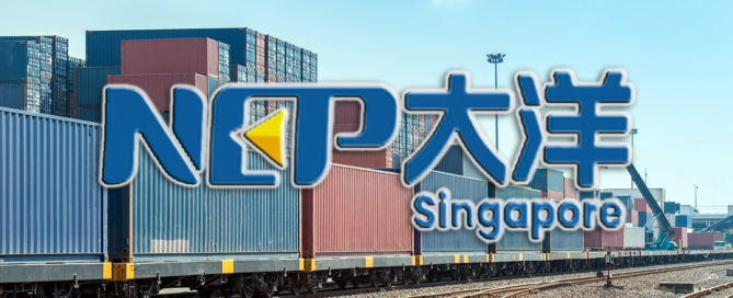 Neptune Group занимается международными железнодорожными и мультимодальными грузоперевозками (контейнер, вагон) из всех городов Китая в Среднюю Азию, Россию, Монголию и т.д.
