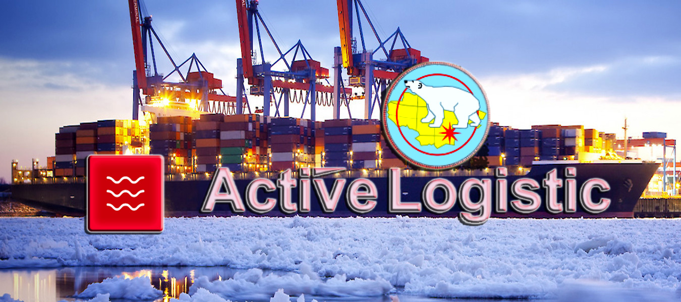 Active Logistic. занимается организацией морских перевозок из портов Владивостока, Находки, портов Архангельска по Северному Морскому пути