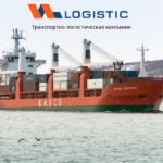 Контейнерные перевозки грузов, Доставка грузов на Камчатку, Сахалин и в Магадан.