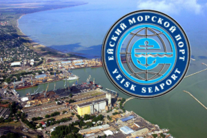 ОАО «Ейский морской порт» оснащен железнодорожными путями вдоль причалов, что позволяет качественно и в кратчайшие сроки обслуживать суда