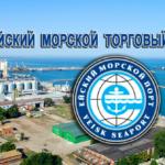 Стивидорная компания в Азово-Черноморском бассейне производит перевалку грузов и обслуживание судов круглогодично 24 часа в сутки.