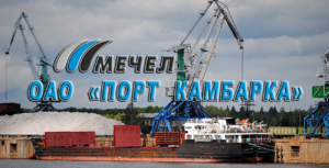 ОАО «ПОРТ КАМБАРКА» осуществляет перевозки грузов собственным и арендованным флотом, перевалку навалочных и тарно-штучных грузов