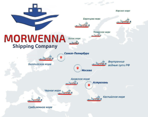 В портфолио судоходной компании Морвенна сотни реализованных проектов по доставке негабаритных и крупнотоннажных грузов по международным морским и внутренним водным путям России