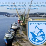 Перегрузочный комплекс в Мурманском морском рыбном порту.