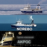 «Акрос», одна из крупнейших рыбных компаний Камчатки.