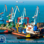 Морская тальманская служба предлагает широкий спектр услуг в сфере грузоперевозок.