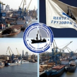 ООО ПКФ "Центральный грузовой порт" является ведущим портом Астраханского региона, осуществляющим стивидорное обслуживание грузов транспортного коридора "Север-Юг".