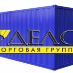 Нам нужно отправить 20-ти фут. контейнер офисной бумаги по маршруту Владивосток-Корсаков.