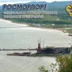 Морской порт Александровск-Сахалинский